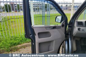 Volkswagen Multivan 2.5 TDI 2007